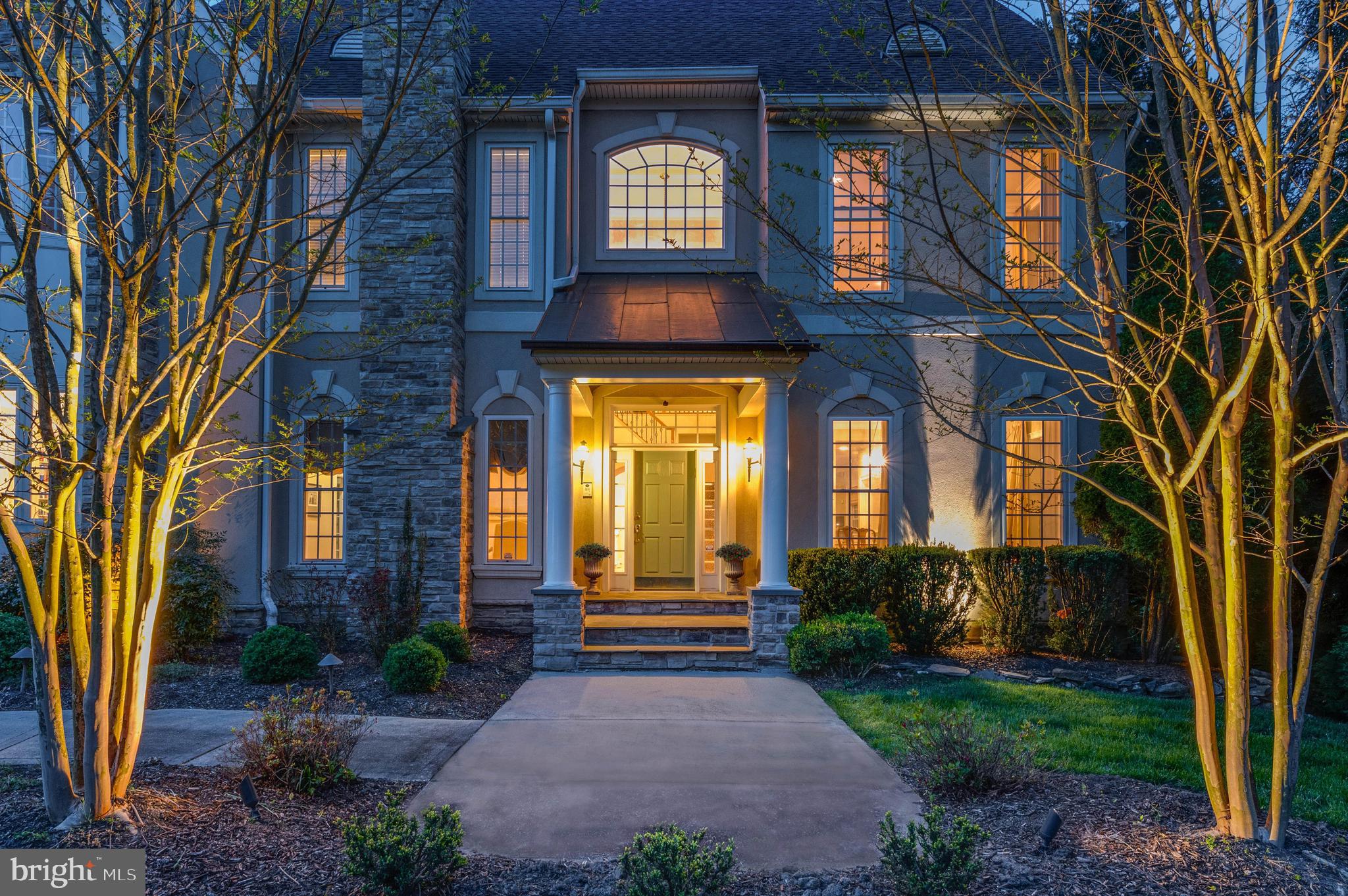 1508 Dunlora Road Towson, MD 21204 - Photo 6 of 32 Gallery Image 6