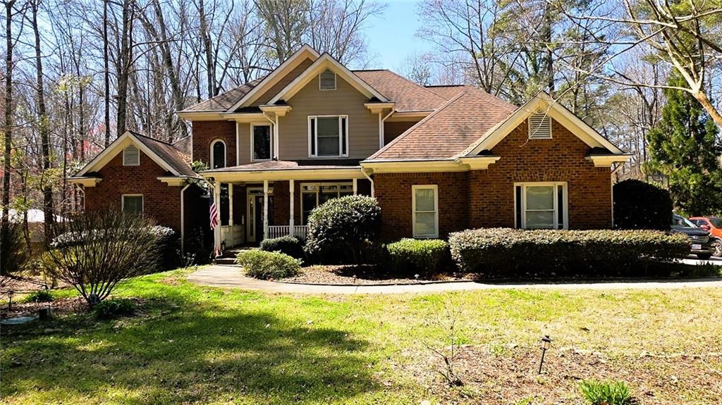 1811 McConnell Road Southeast Grayson, GA 30017 - Photo 1 of 1 Gallery Image 1
