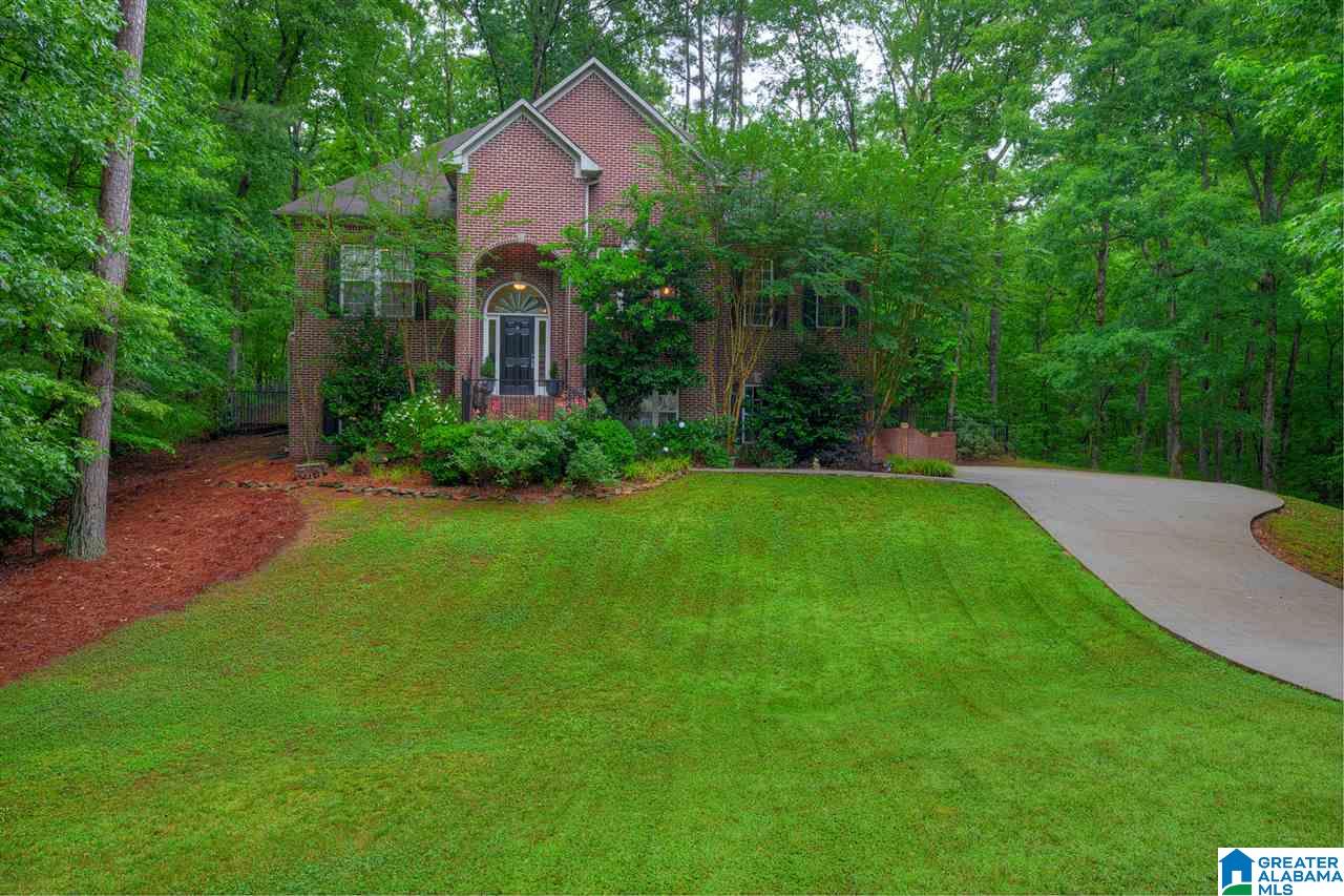 135 Brynhurst Drive Chelsea, AL 35043 - Photo 1 of 37