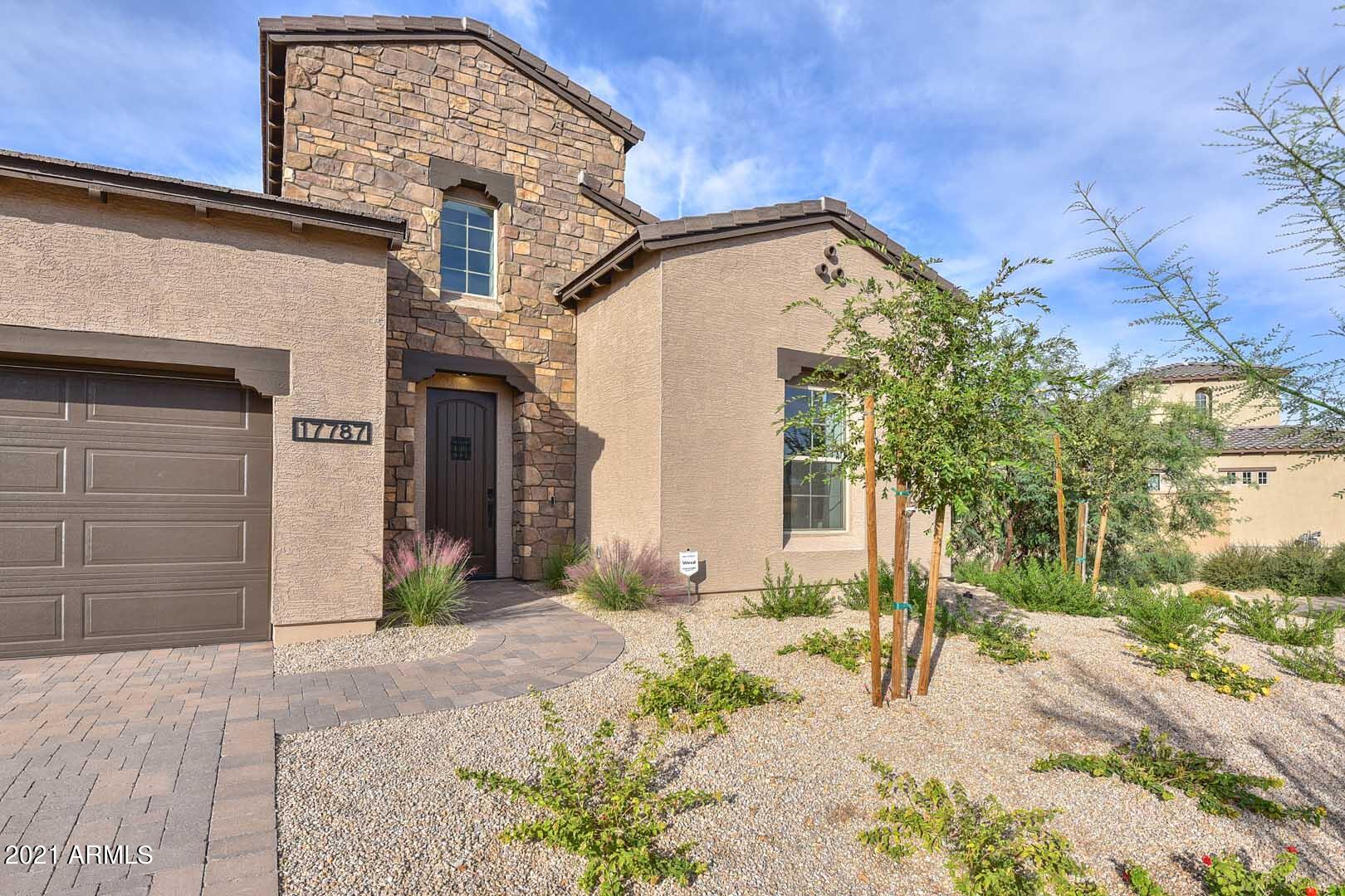 17787 West Sunward Drive Goodyear, AZ 85338 - Photo 2 of 50 Entry