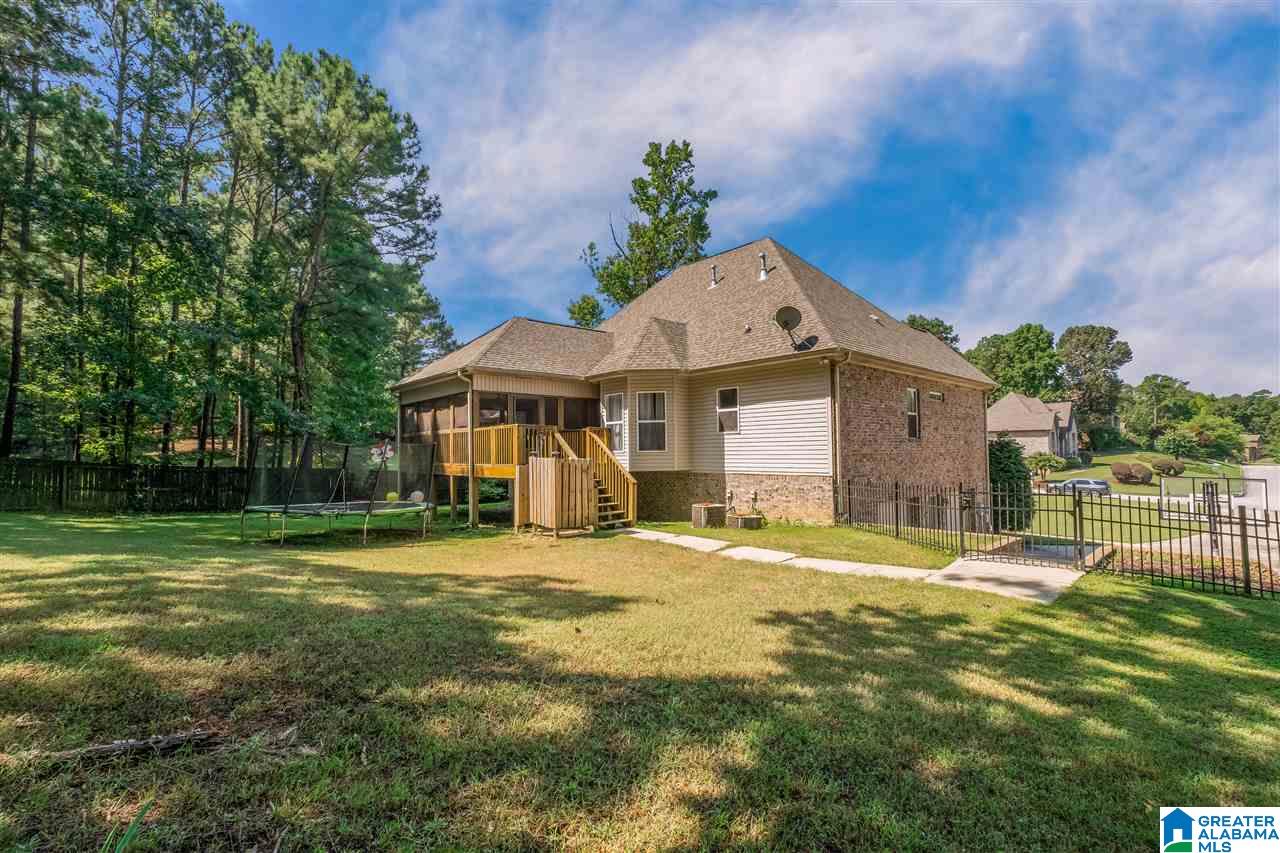 8478 Shoreside Lane Helena, AL 35022 - Photo 24 of 27