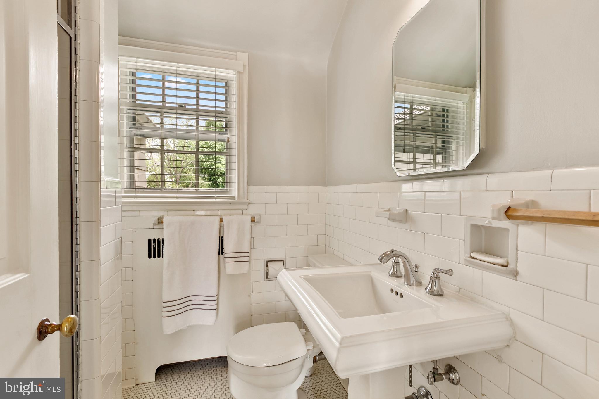 209 Kemble Road Baltimore, MD 21218 - Photo 27 of 48 Gallery Image 27