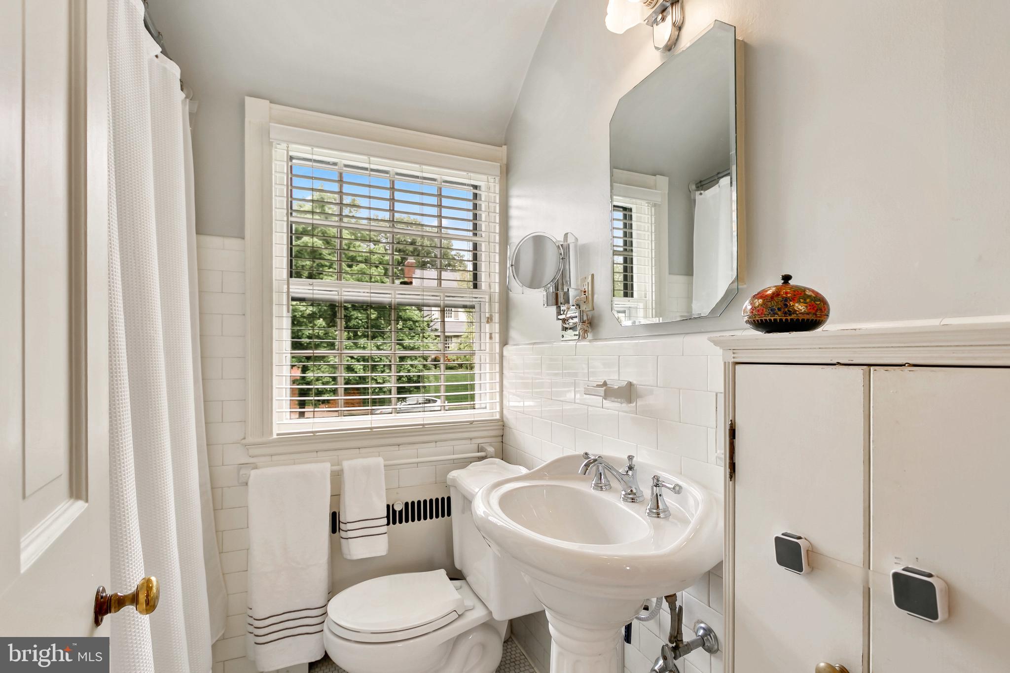 209 Kemble Road Baltimore, MD 21218 - Photo 32 of 48 Gallery Image 32