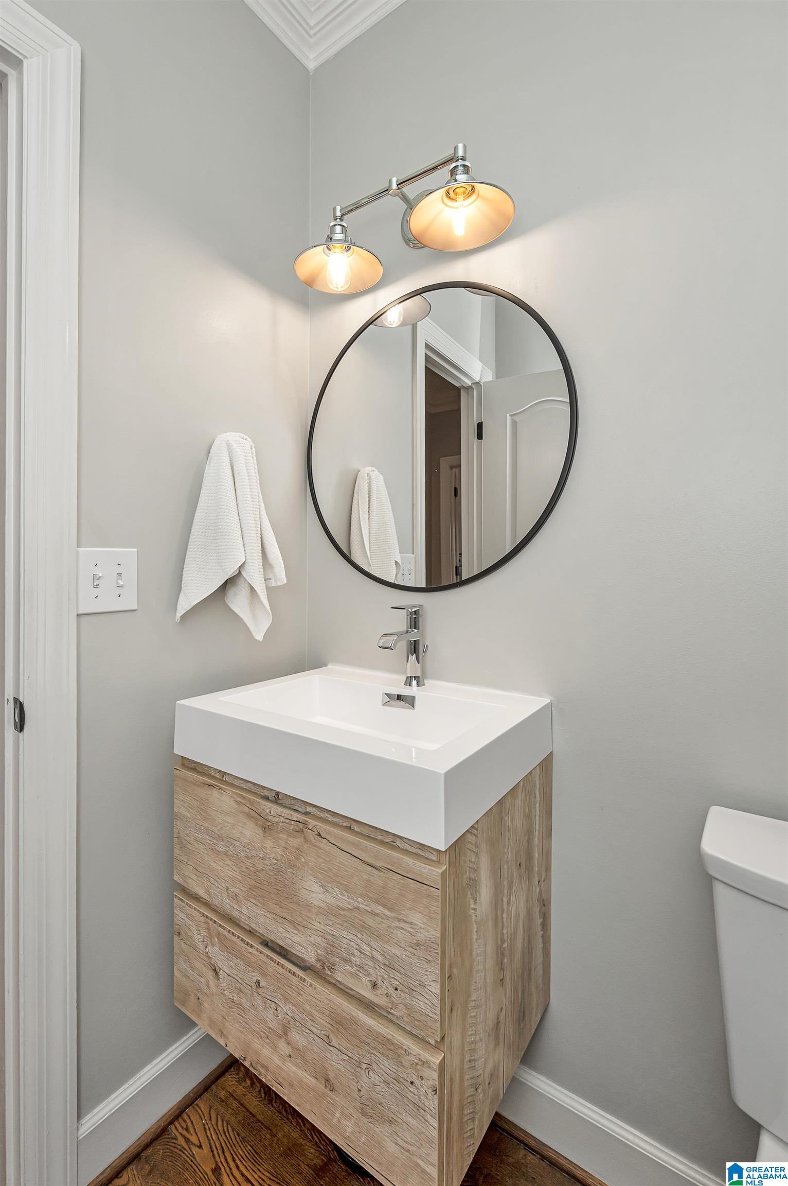 2036 King Stables Road Birmingham, AL 35242 - Photo 24 of 59