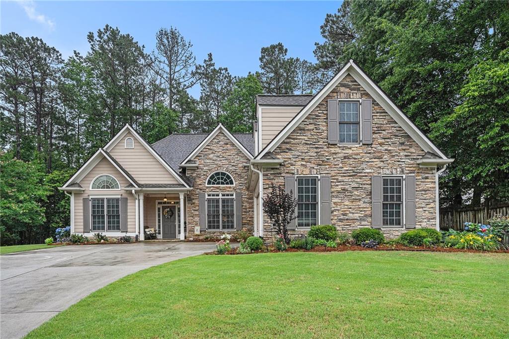 40 Templeton Lane Villa Rica, GA 30180 - Photo 1 of 1 Gallery Image 1