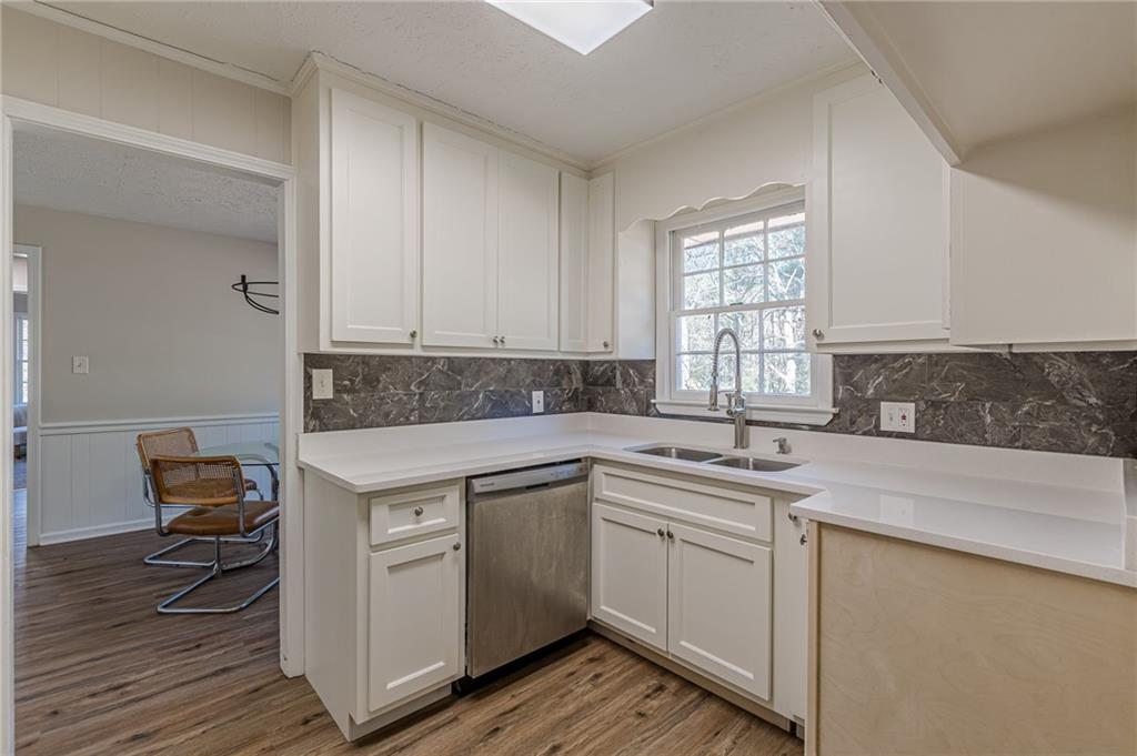 9178 Lakeview Drive Southwest Covington, GA 30014 - Photo 16 of 53