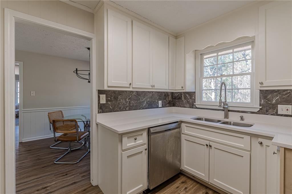 9178 Lakeview Drive Southwest Covington, GA 30014 - Photo 17 of 53