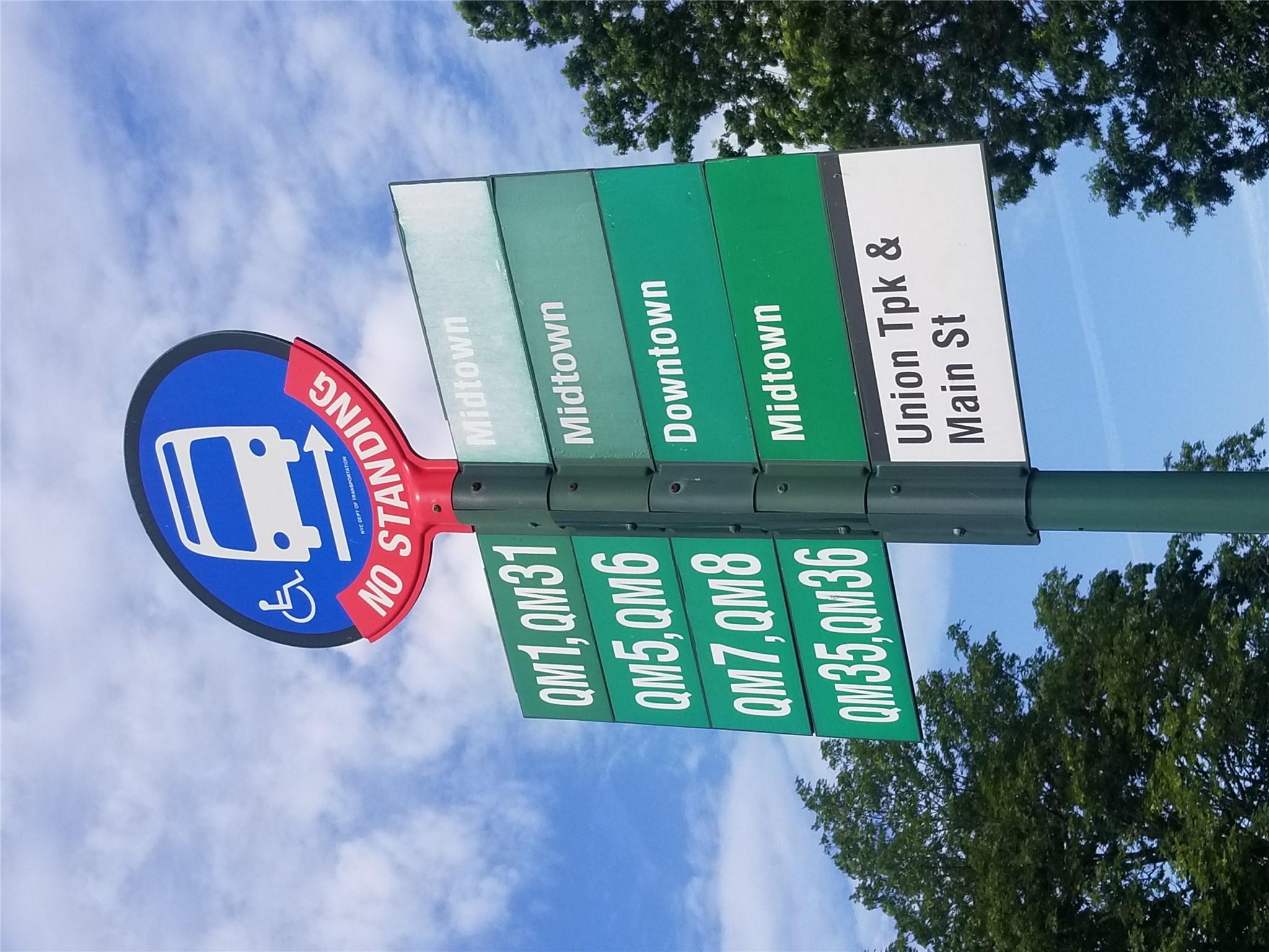 144-15 78th Road, Unit 3A Queens, NY 11367 - Photo 24 of 26 Exterior view