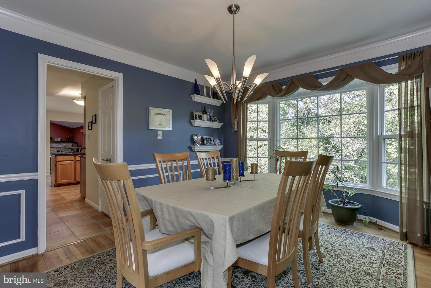 2301 McCormick Road Rockville, MD 20850 - Photo 8 of 30 Dining Room