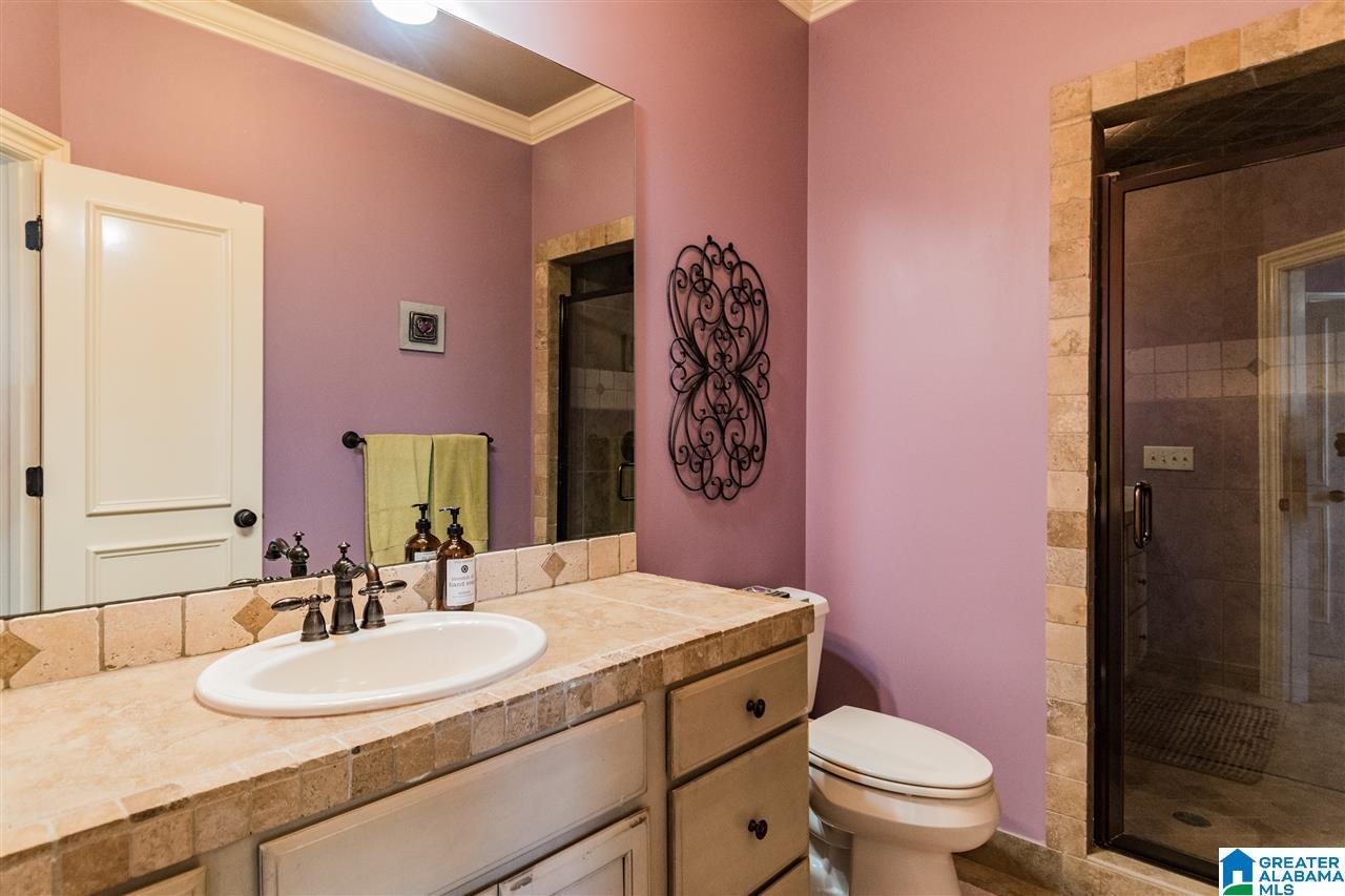 2464 Glasscott Point Birmingham, AL 35226 - Photo 25 of 50