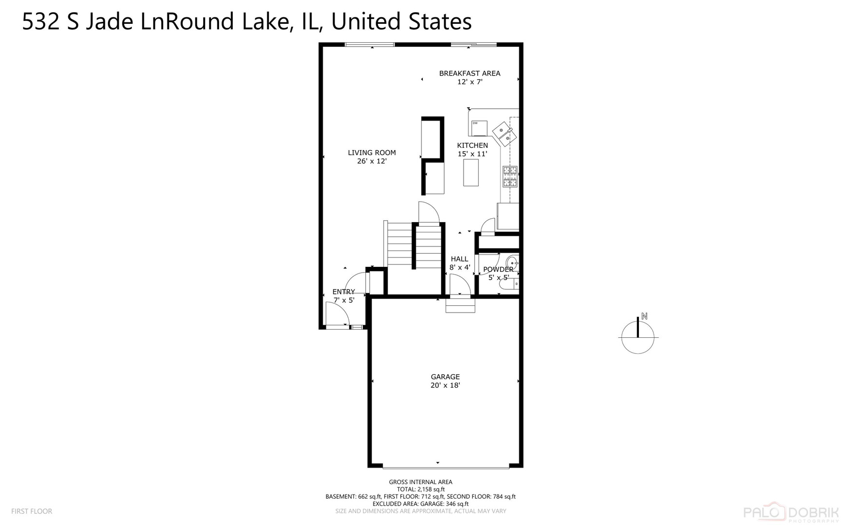 532 South Jade Lane Round Lake, IL 60073 - Photo 32 of 34