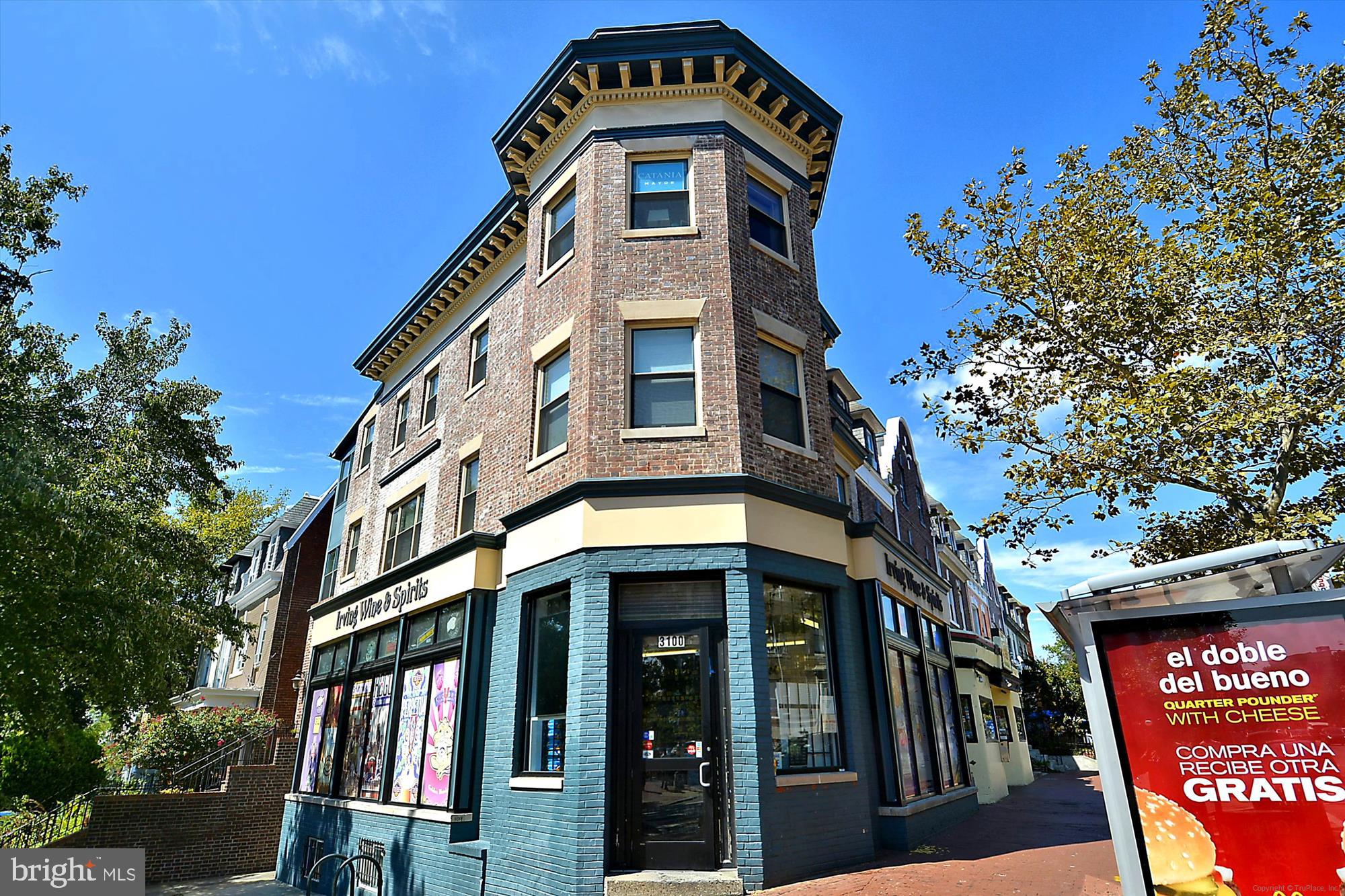 1814 Park Road Northwest Washington, DC 20010 - Photo 117 of 132 Irving St at Mt Pleasant Restaurants