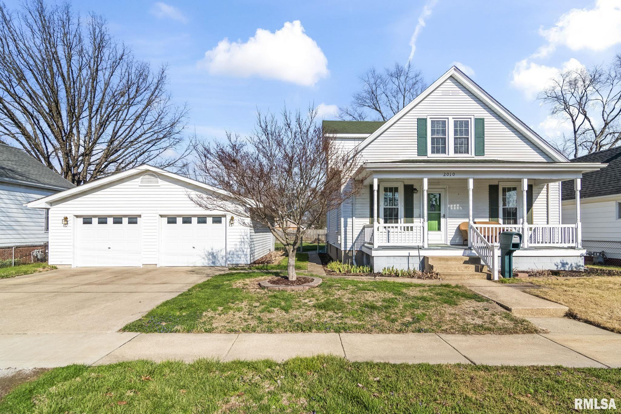 2010 North 16th Street Springfield, IL 62702 - Photo 2 of 41