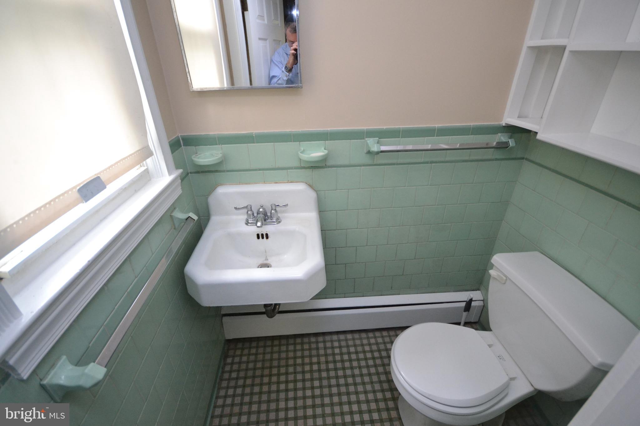 7004 Deerfield Road Baltimore, MD 21208 - Photo 13 of 29 Gallery Image 13