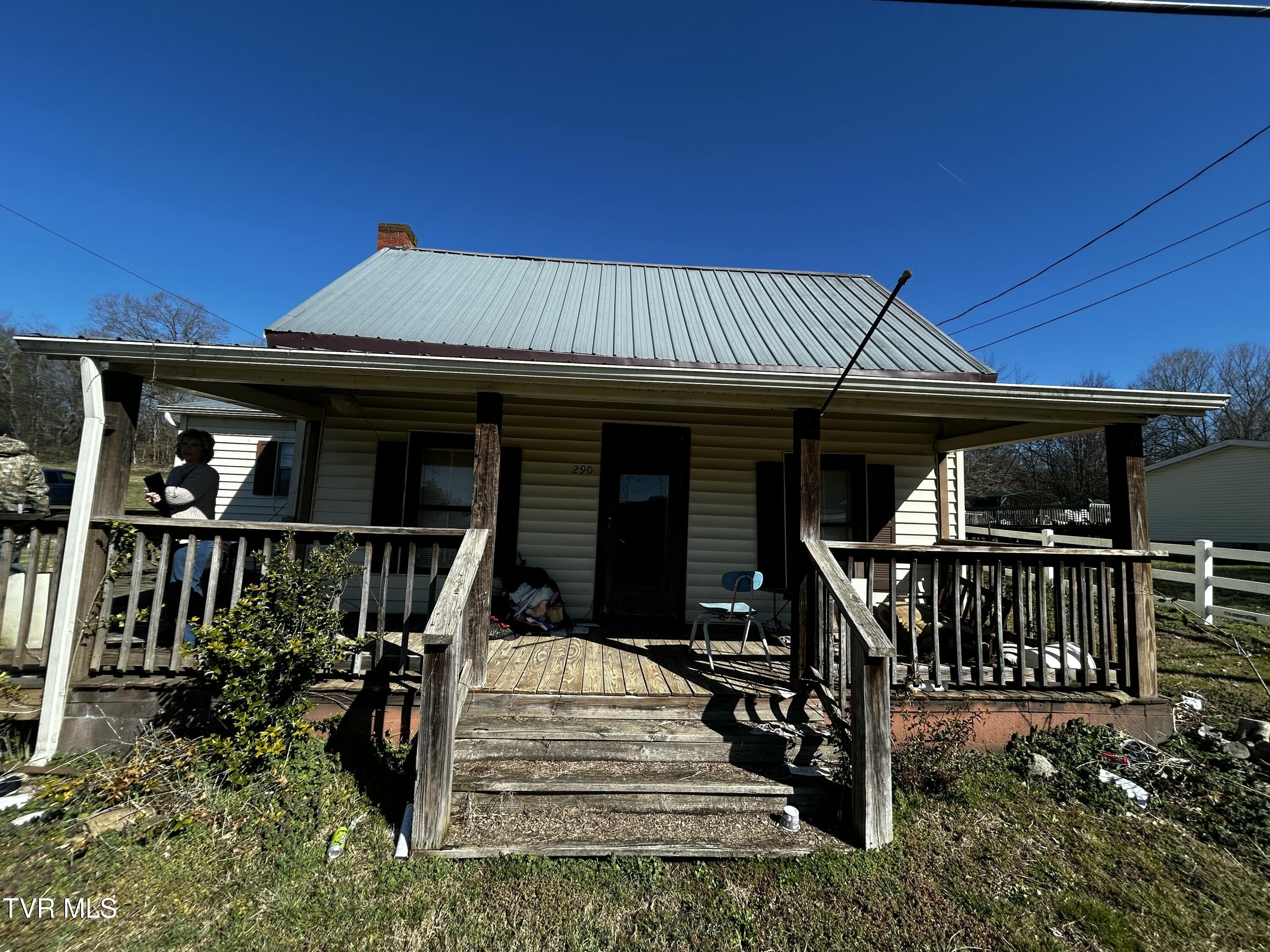 290 McDonald Road Midway, TN 37809 - Photo 5 of 15 IMG_2465