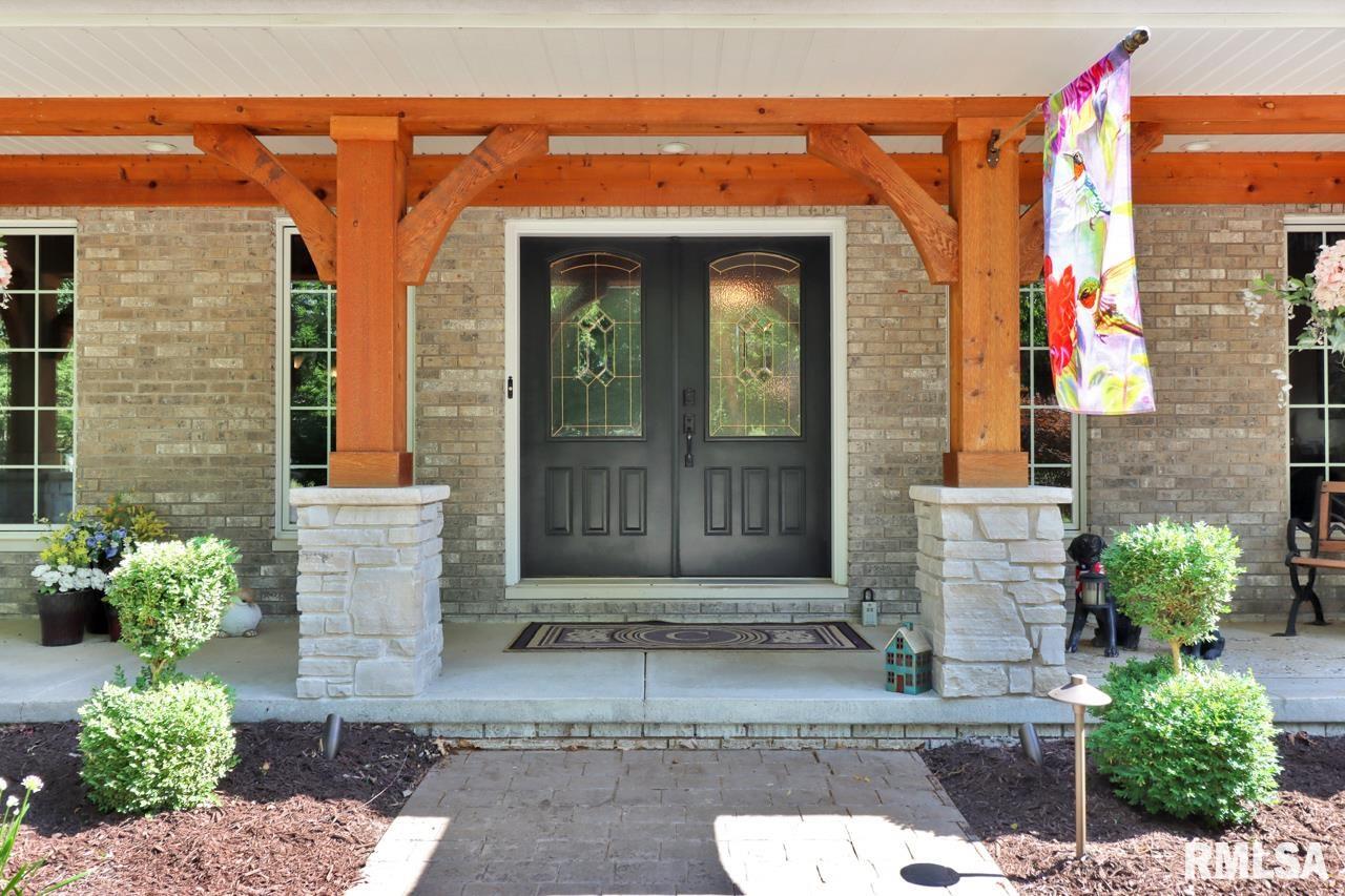 30 Waldheim Road Morton, IL 61550 - Photo 6 of 47 Gallery Image 6