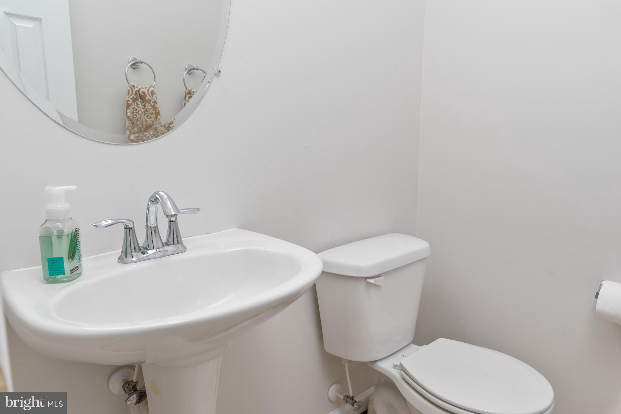 823 Middle River Road Baltimore, MD 21220 - Photo 19 of 31