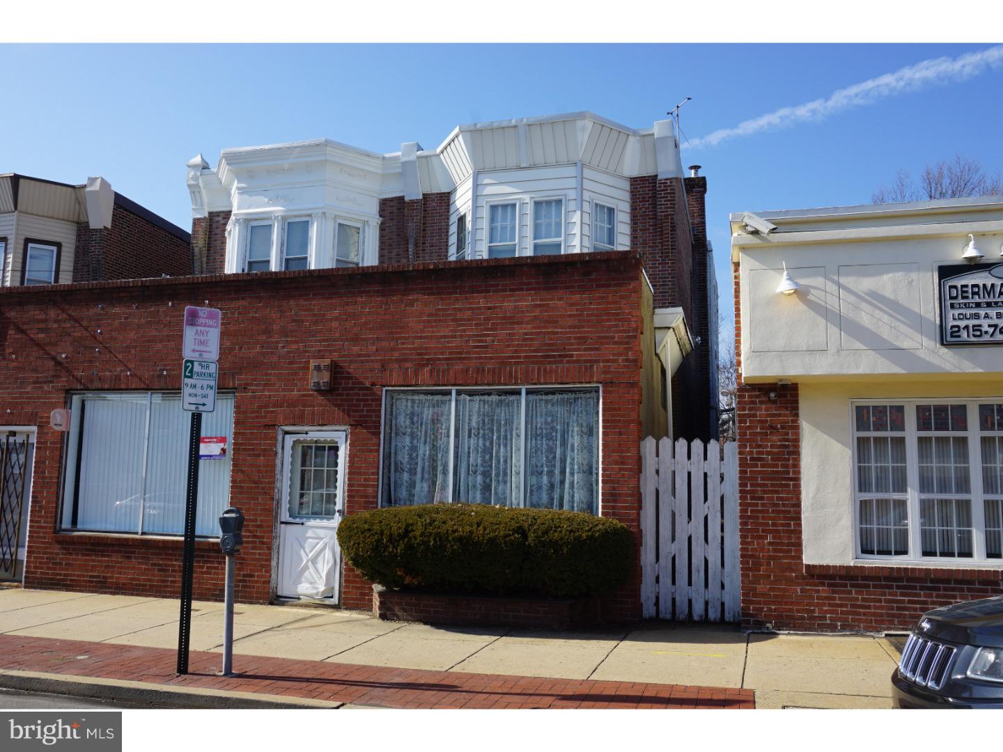 6324 Rising Sun Avenue Philadelphia, PA 19111 - Photo 1 of 13 Gallery Image 1