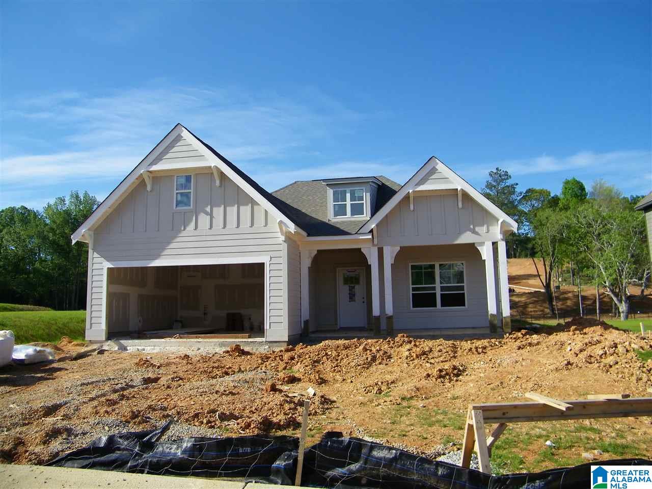 20 MacDonald Cove Springville, AL 35146 - Photo 3 of 14