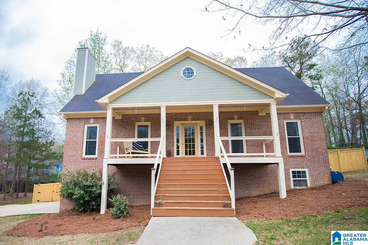 116 Park Forest Terrace Alabaster, AL 35007 - Photo 29 of 29