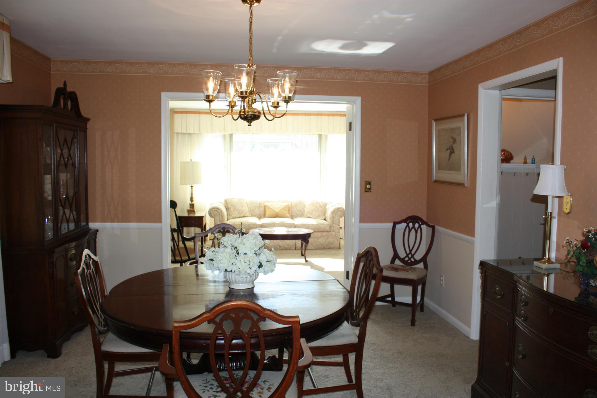 912 Rappaix Court Baltimore, MD 21286 - Photo 5 of 30 Dining Room