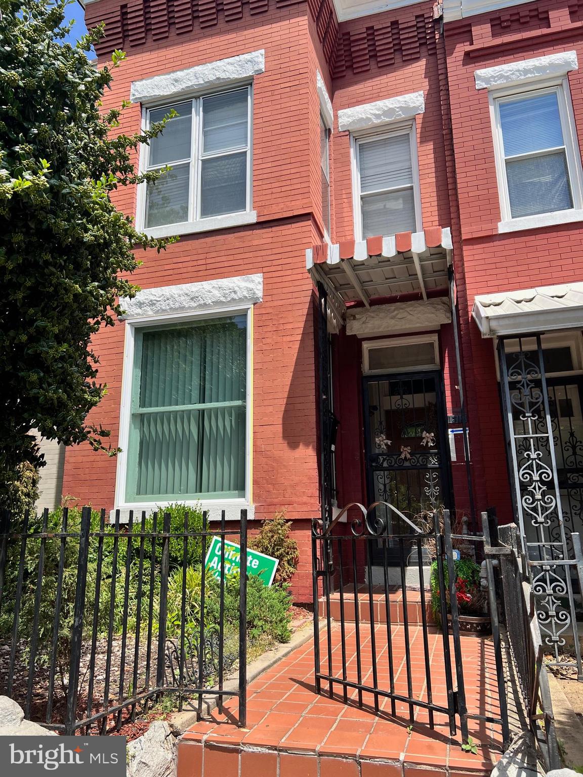 1312 E Street Northeast Washington, DC 20002 - Photo 11 of 16