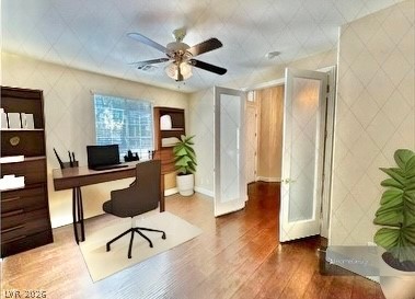 9996 Liberty View Road Las Vegas, NV 89148 - Photo 23 of 64 DOUBLE DOOR ENTRY TO OFFICE.VIRTUALLY STAGED.