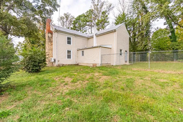 a view of yard with trees