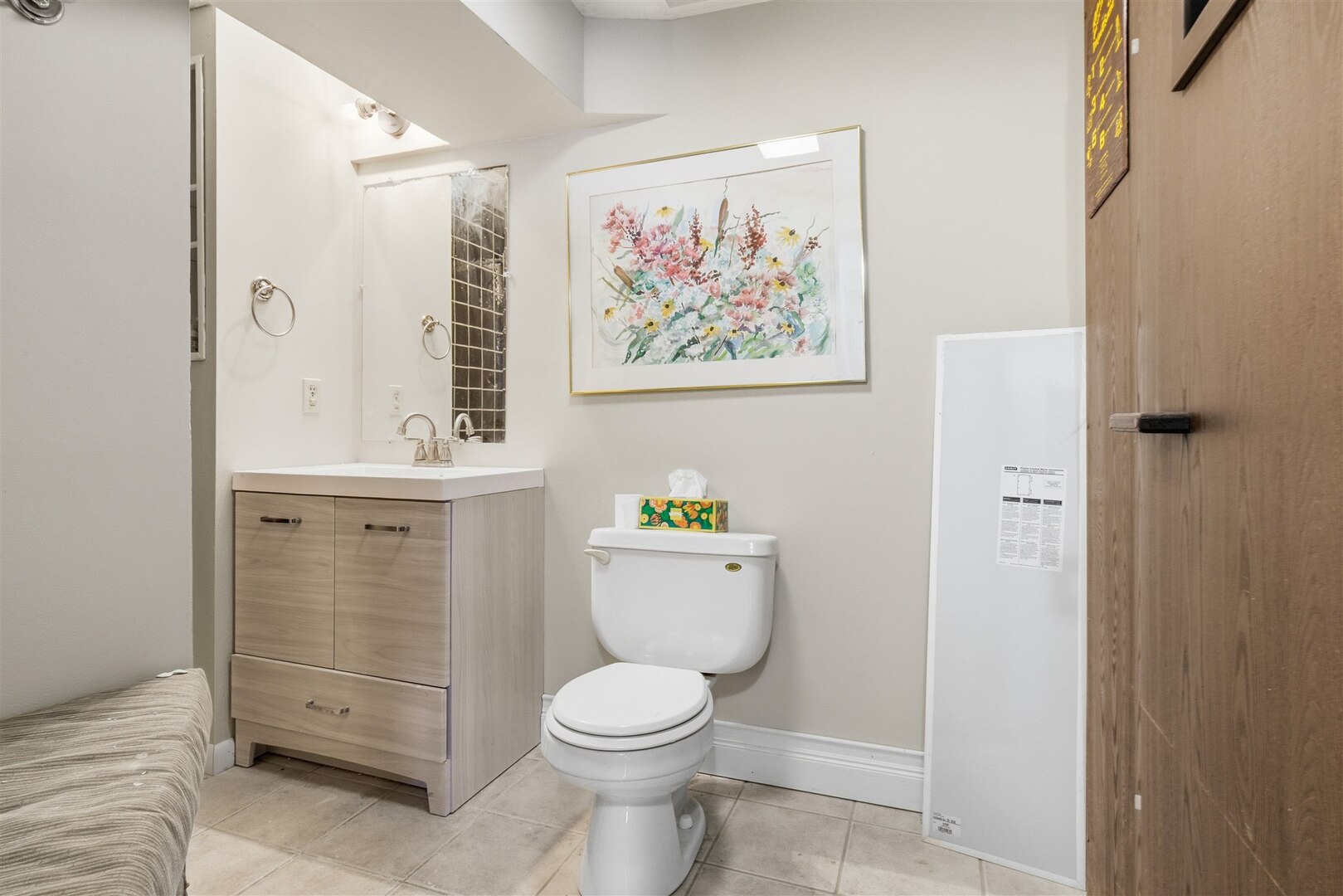 205 Edwards Drive Normal, IL 61761 - Photo 21 of 30