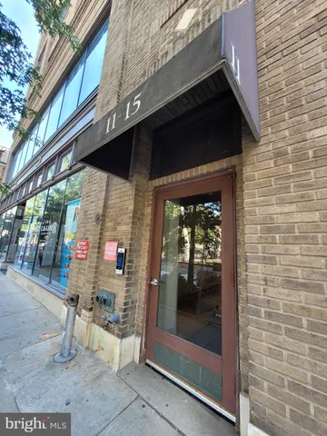 a view of outdoor space