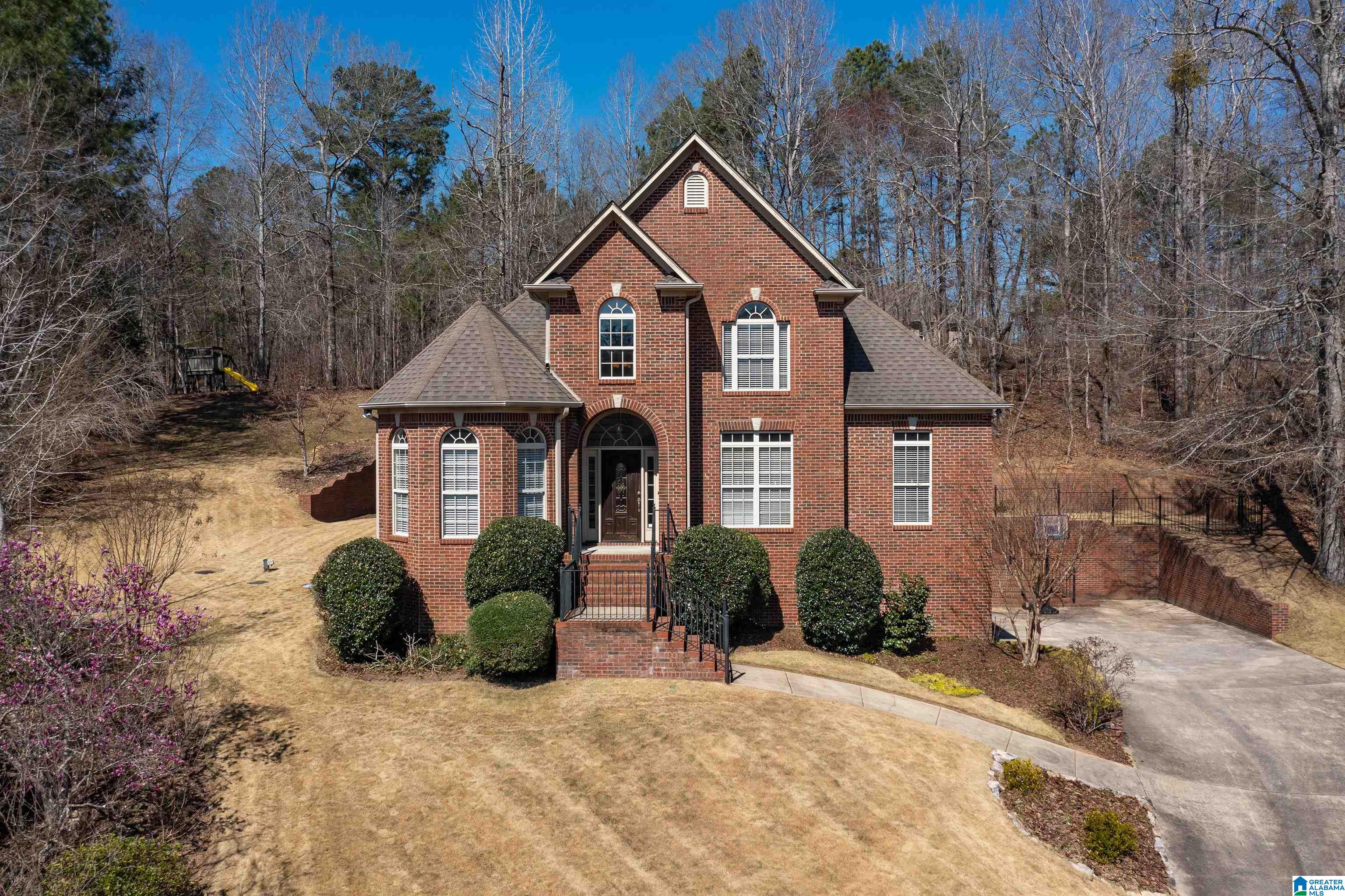 203 Quail Ridge Road Helena, AL 35080 - Photo 2 of 47