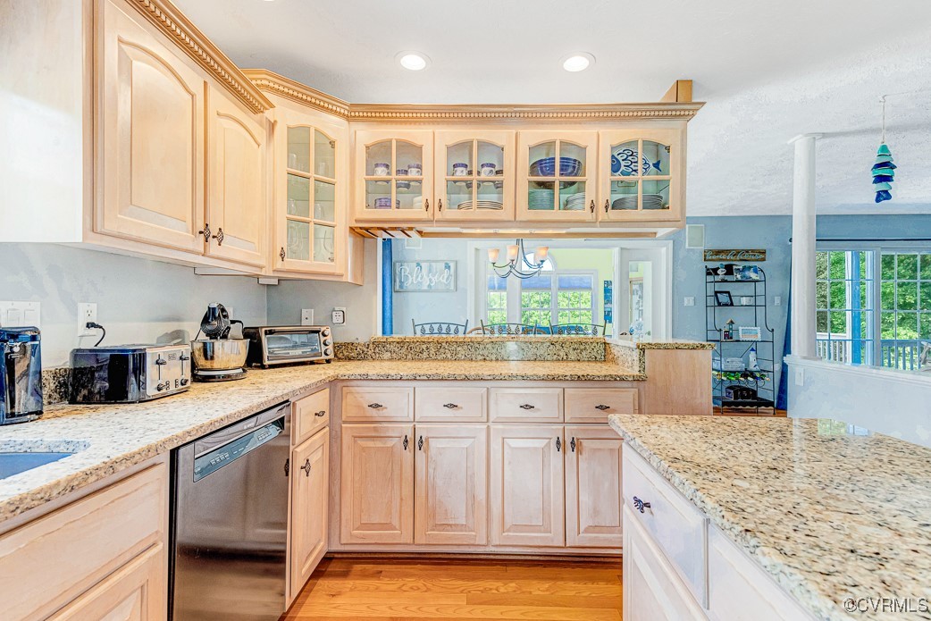 1382 Glebe Landing Road Center Cross, VA 22437 - Photo 2 of 50 Gallery Image 2