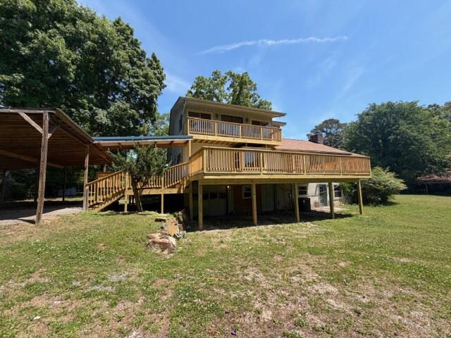 11818 McGhee Road Apison, TN 37302 - Photo 48 of 52 Back View