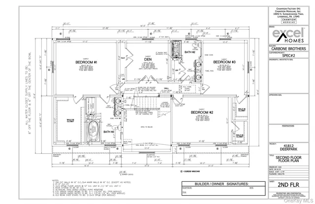 a picture of a room with a white wall and a white wall
