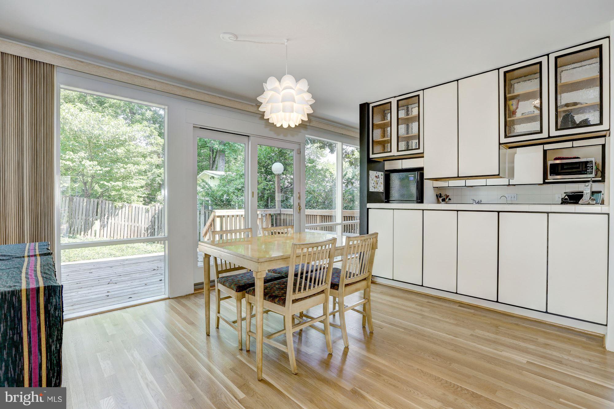4016 Rickover Road Silver Spring, MD 20902 - Photo 7 of 24 Dining Room