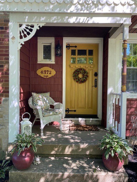 4372 East Patterson Road Beavercreek, OH 45430 - Photo 2 of 70 Gallery Image 2