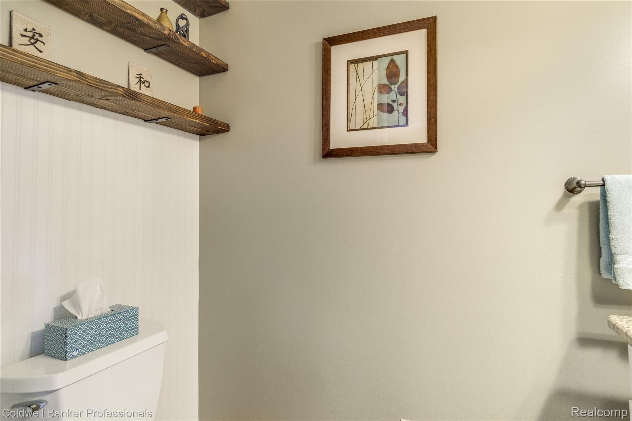 2481 Eaton Gate Road Lake Orion, MI 48360 - Photo 61 of 71 Half bath