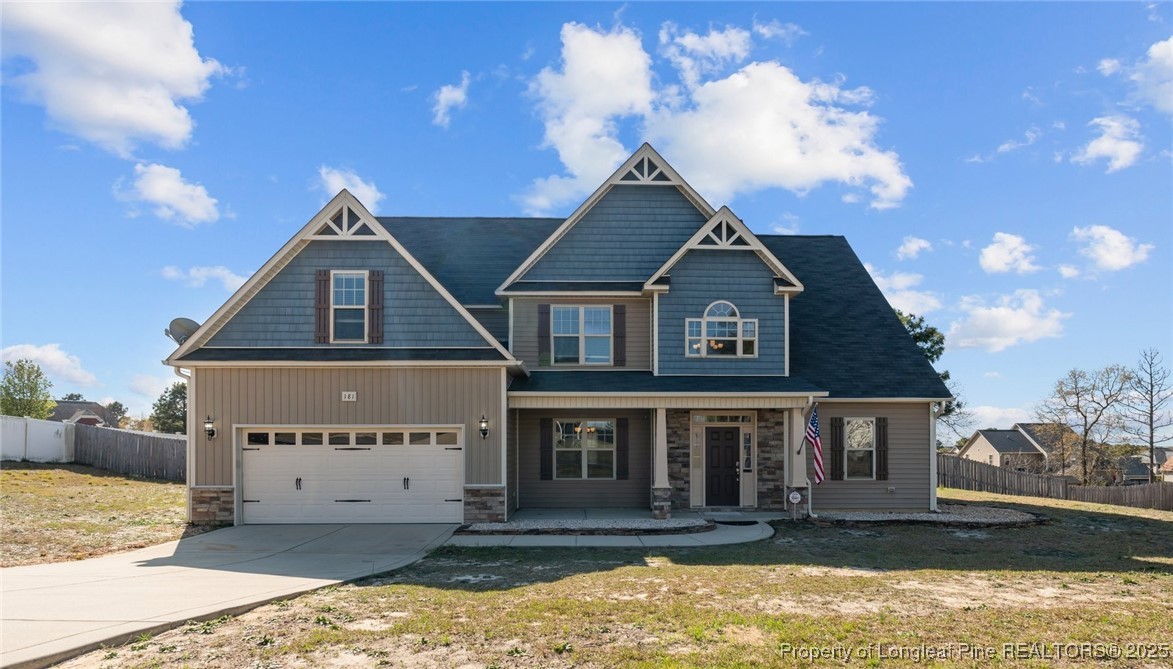 181 Boulder Drive Sanford, NC 27332 - Photo 1 of 43