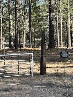 a view of a entrance gate of the house
