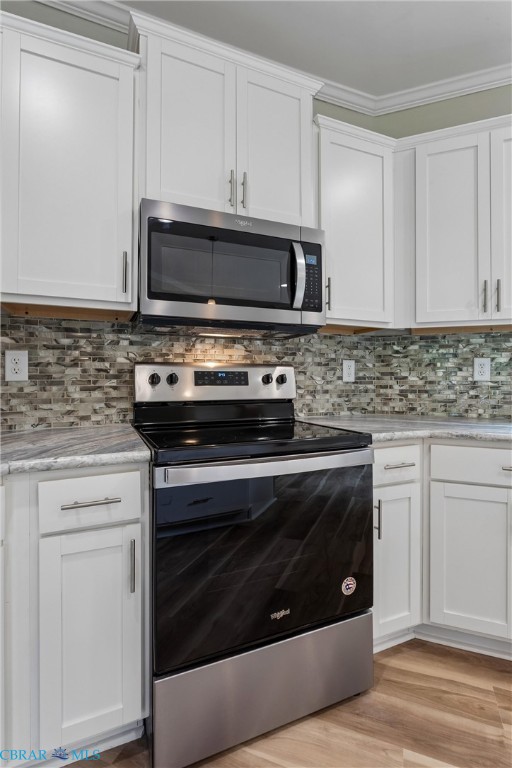 4081 Eagle Road Hayes, VA 23072 - Photo 23 of 54