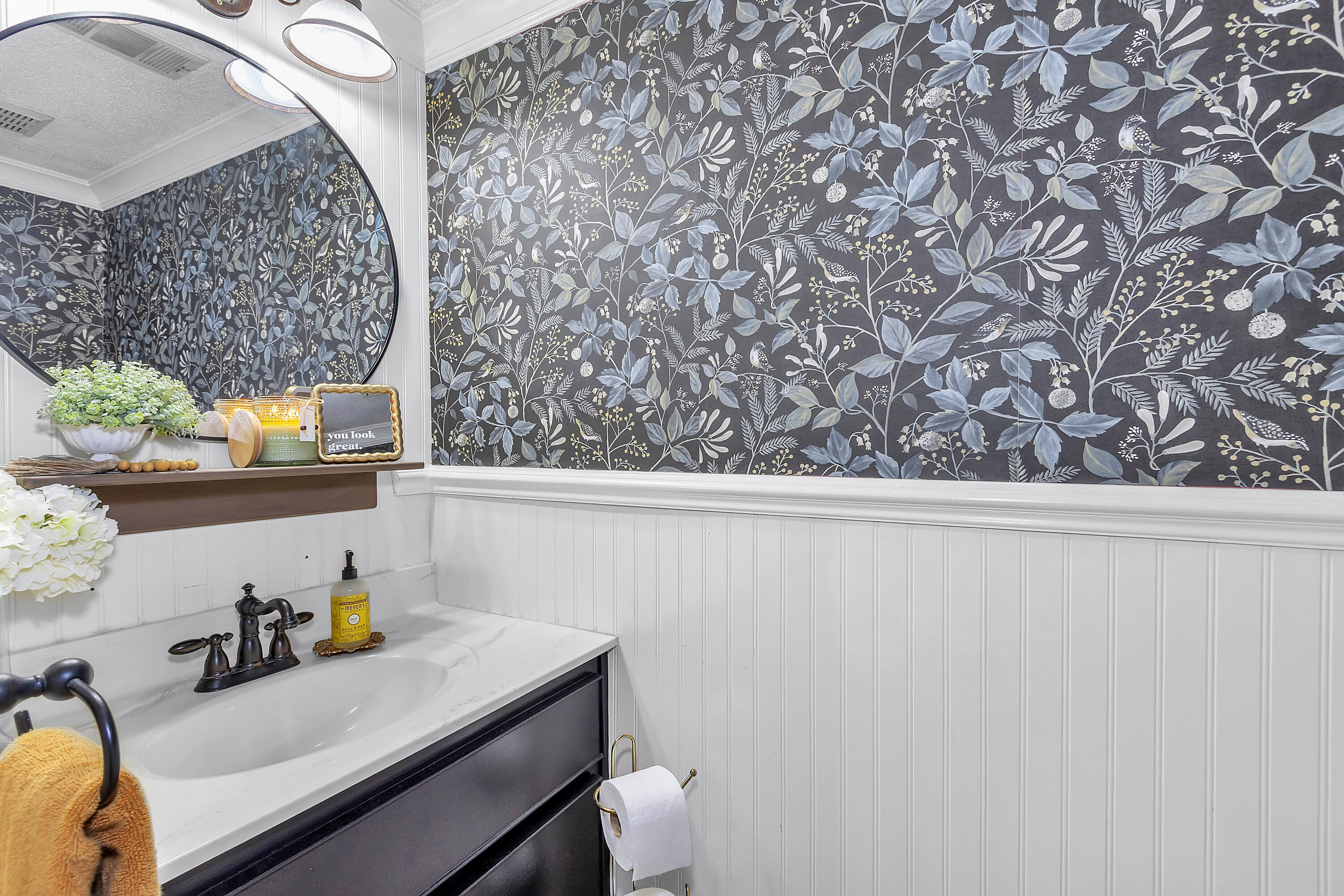 5 Teal Court North Augusta, SC 29841 - Photo 30 of 38 Teal Ct, 2, Interior-12