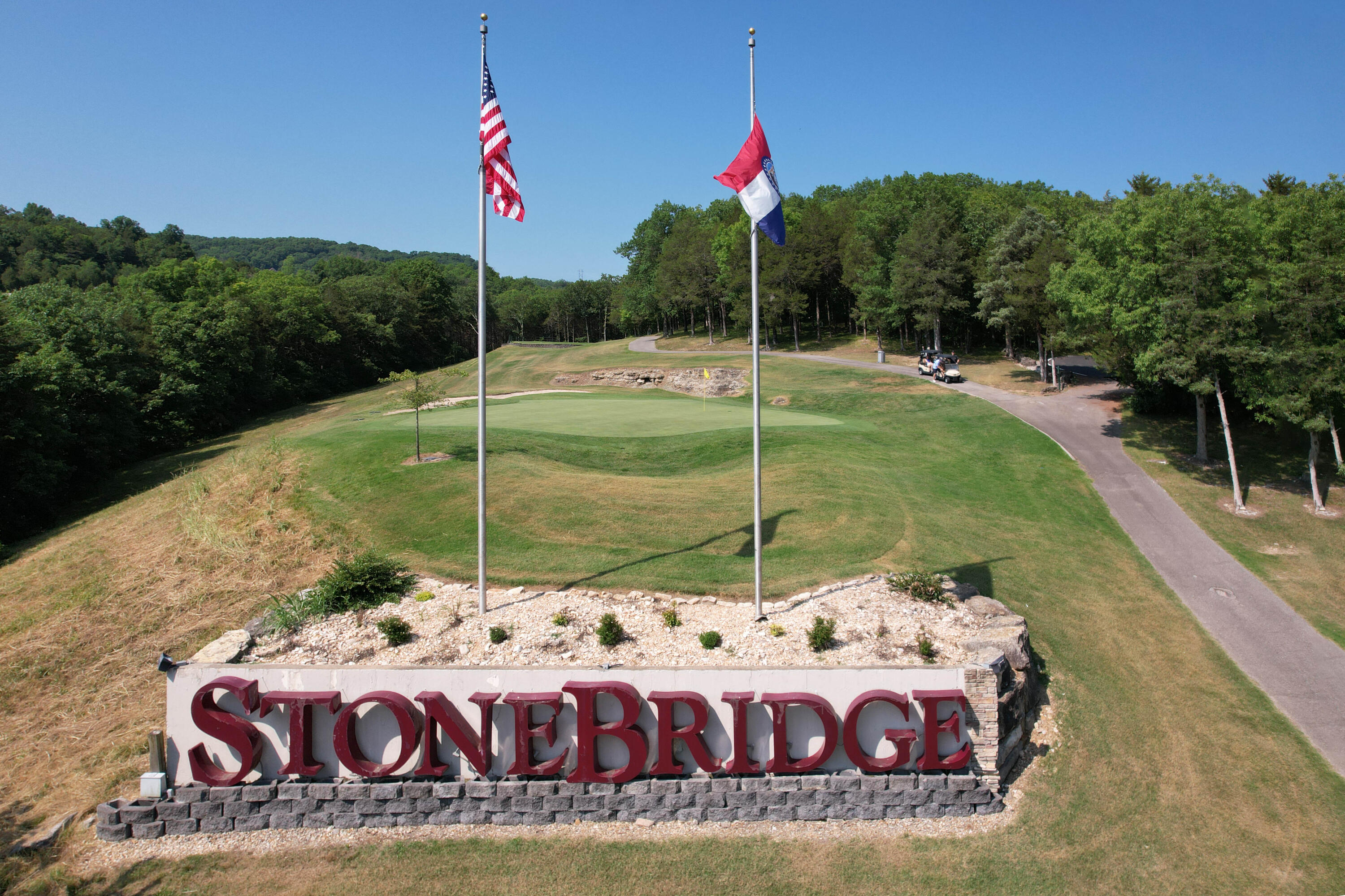1316 Stoneycreek Lane Reeds Spring, MO 65737 - Photo 1 of 10 Stonebridge Village