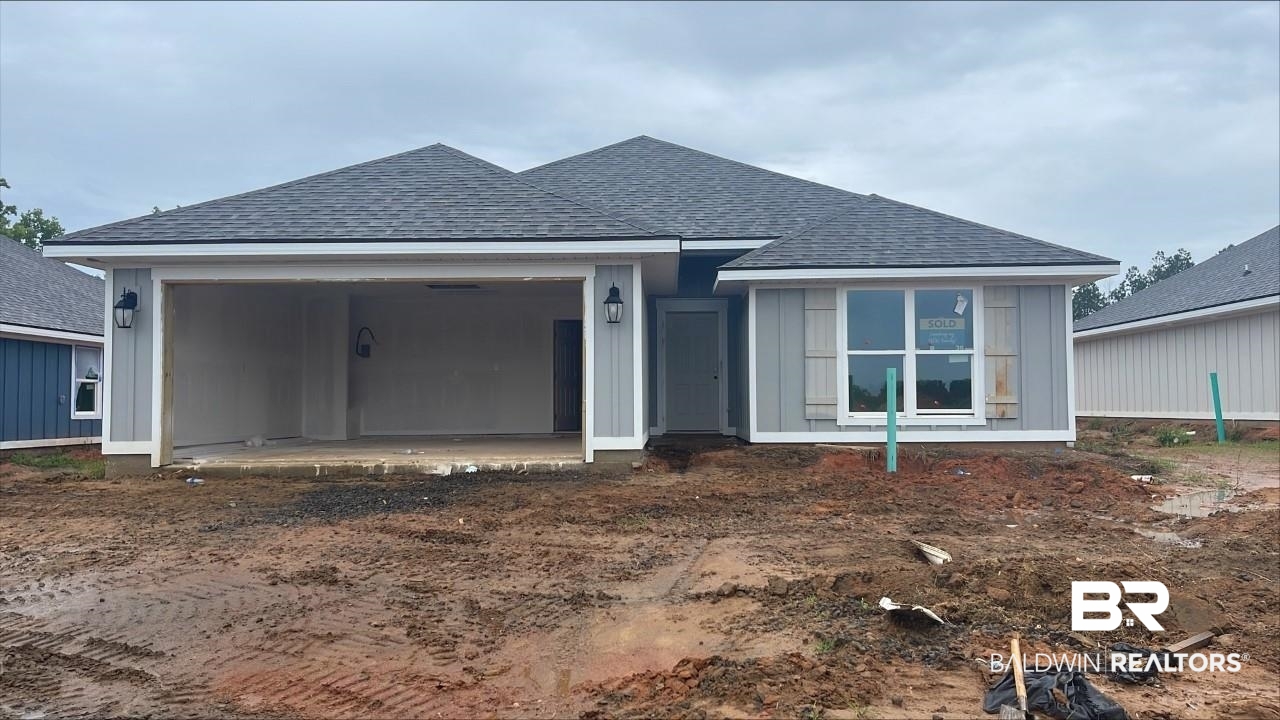 1211 Hayward Loop Foley, AL 36535 - Photo 2 of 37 Rushmore Plan Lot 36