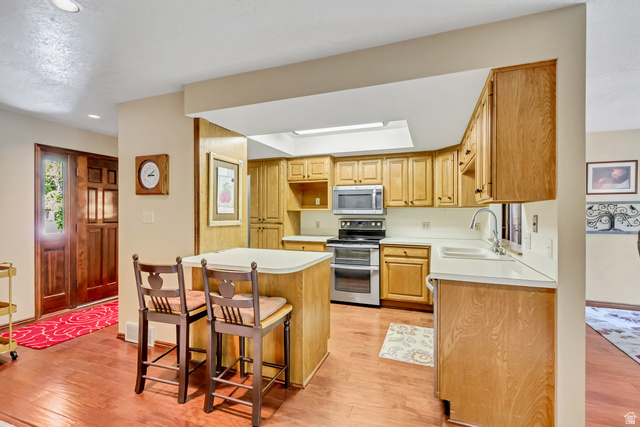 5126 Aztec Drive Ogden, UT 84403 - Photo 8 of 47