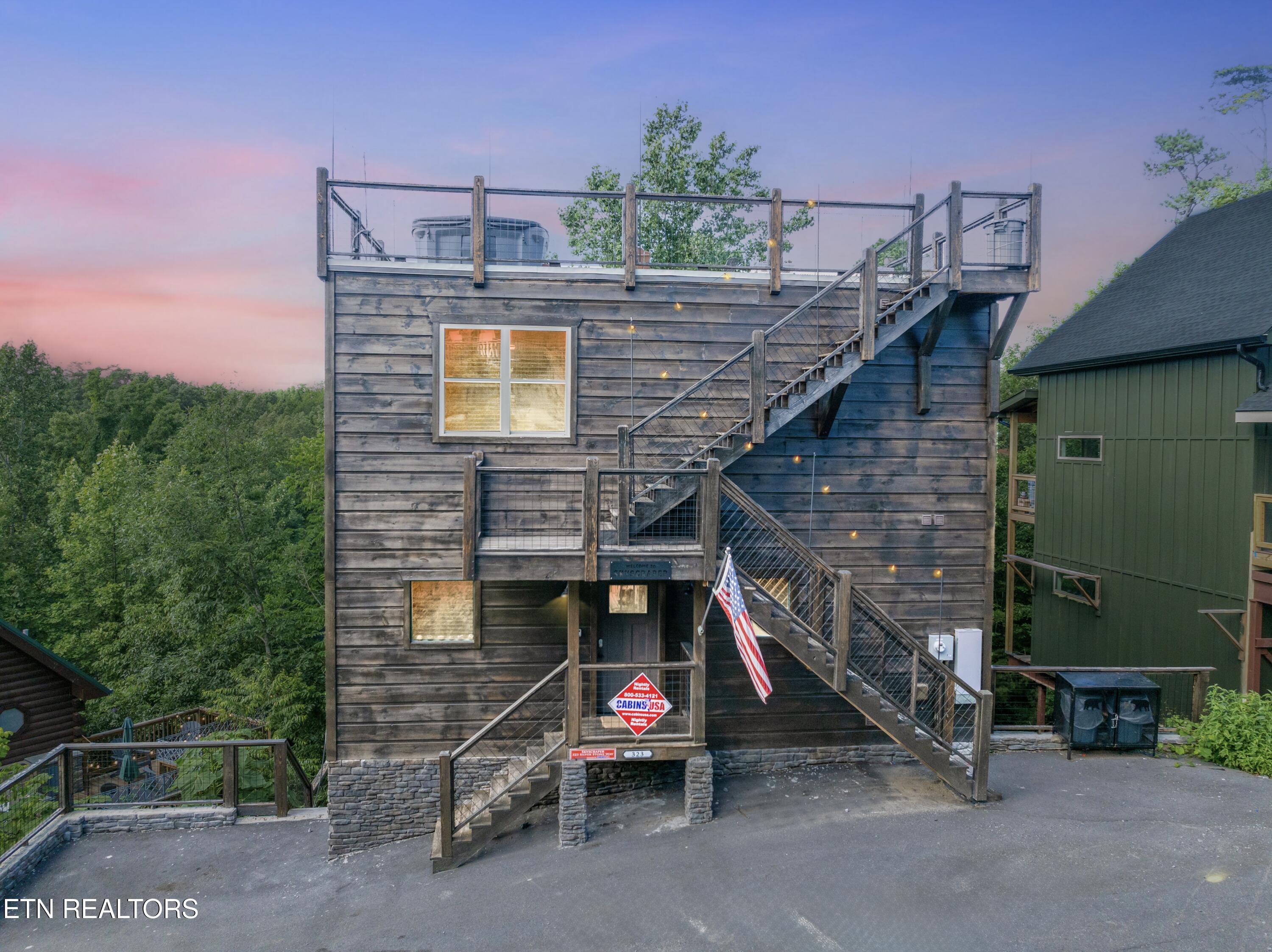 323 Silver Stone Way Pigeon Forge, TN 37863 - Photo 4 of 47 IMG_9312