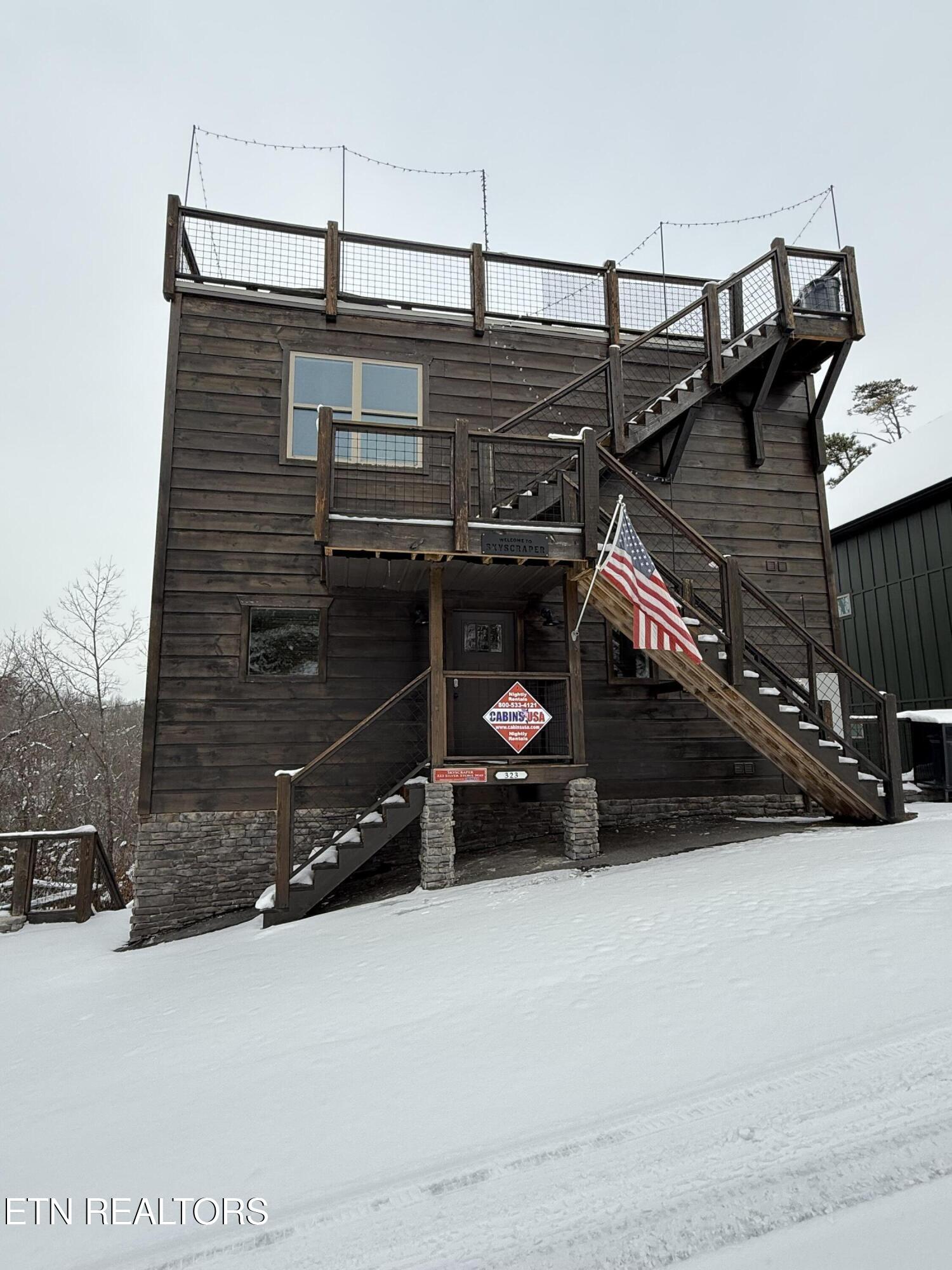 323 Silver Stone Way Pigeon Forge, TN 37863 - Photo 50 of 55 IMG_8162