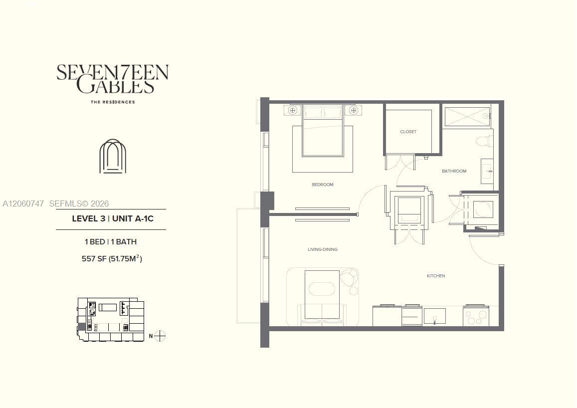 1715 Douglas Road, Unit 305 Miami, FL 33145 - Photo 16 of 16 Gallery Image 16