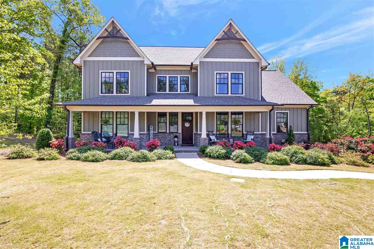 909 Long Street Helena, AL 35080 - Photo 4 of 46