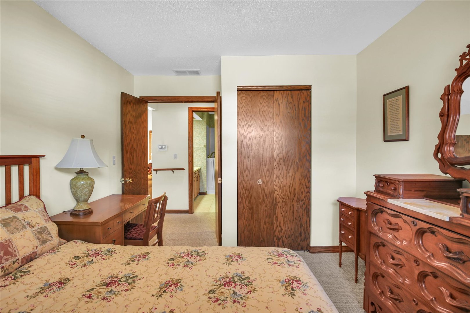 202 Spring Circle Urbana, IL 61802 - Photo 19 of 27 Gallery Image 19