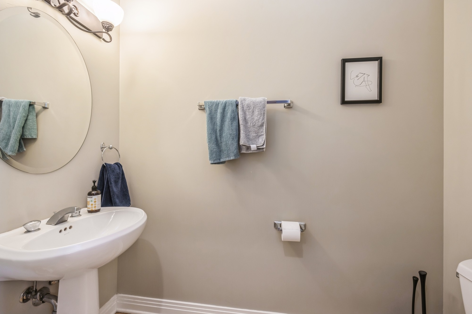 950 West Huron Street, Unit 402 Chicago, IL 60642 - Photo 8 of 11